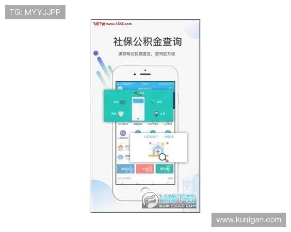 开云app官网功能全面介绍，助你了解开云app官网的核心特色与使用优势