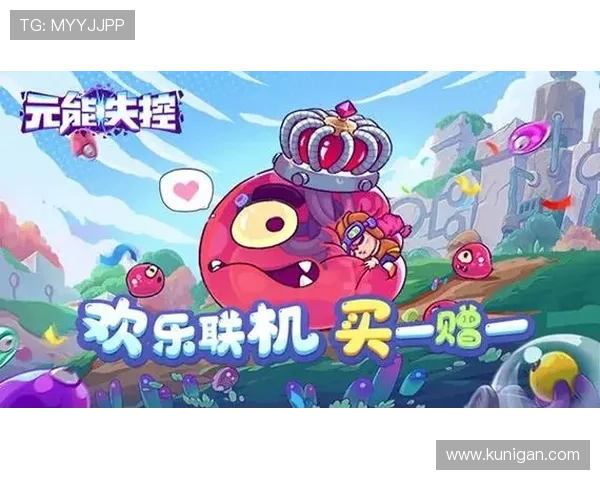 IM电竞在线登录账号密码忘记了？多种找回方法助你快速恢复游戏体验