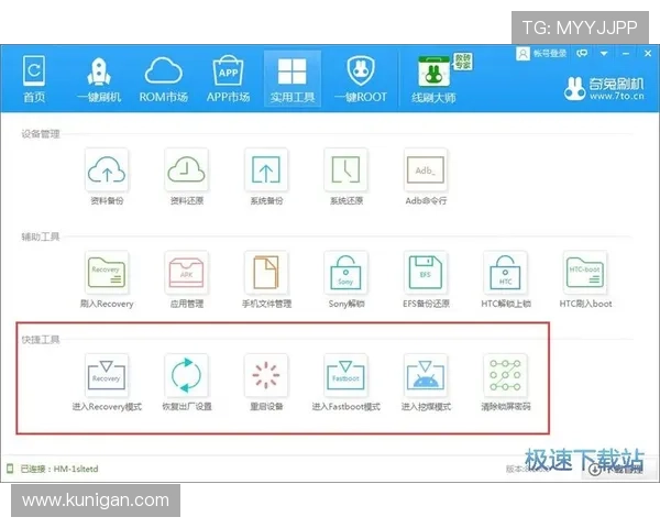 vsport运动装备全面评测帮助用户选择最适合自己的运动产品